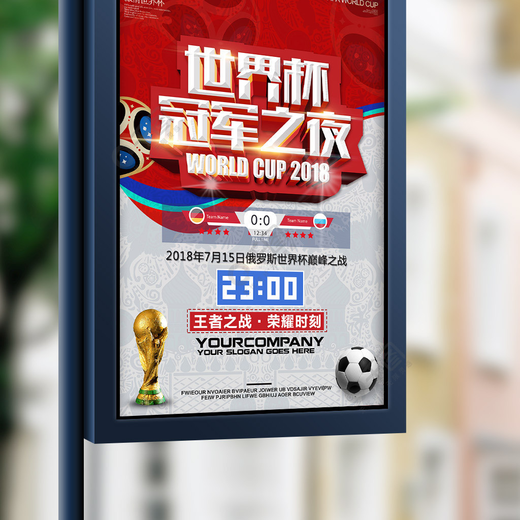 活性炭吸附箱 净化废气处理设备 空气净化 吸附箱 活性炭吸附箱